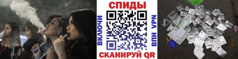 Купить  Буй  Бутират BDO 