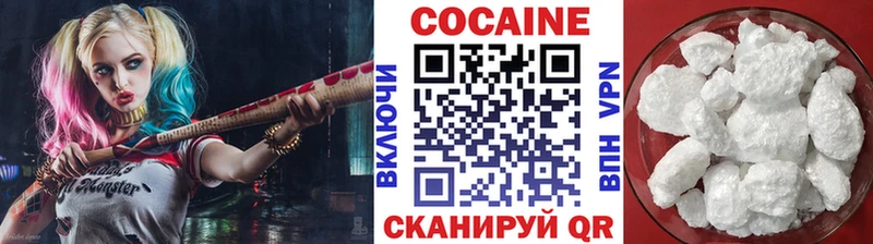 КОКАИН Боливия Буй