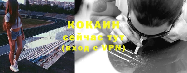 героин Киреевск