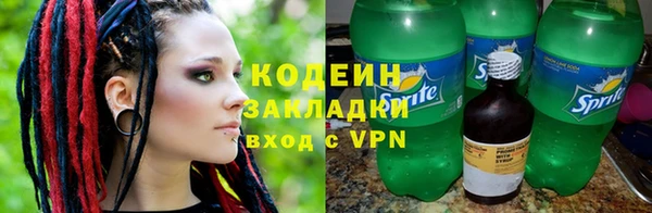 героин Киреевск