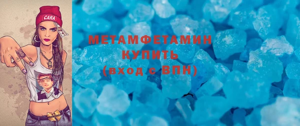 прущая мука Киренск