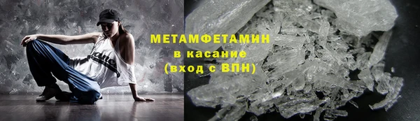 героин Киреевск