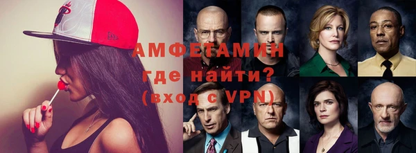 марихуана Кинешма