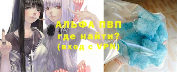 прущая мука Киренск