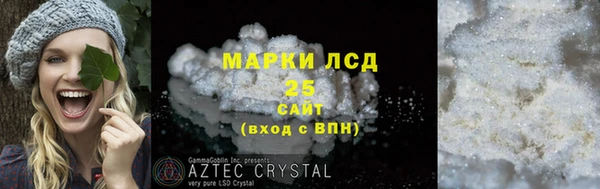 прущая мука Киренск