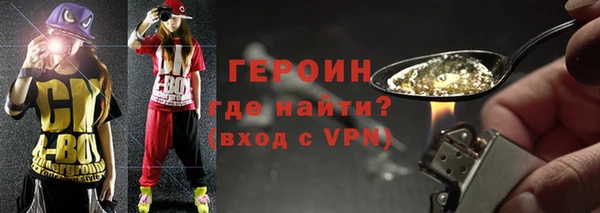 прущая мука Киренск