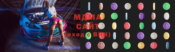 мяу мяу мука Козловка