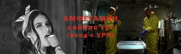 героин Киреевск