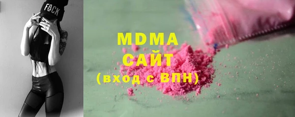 героин Киреевск