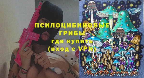 кокаин VHQ Кодинск
