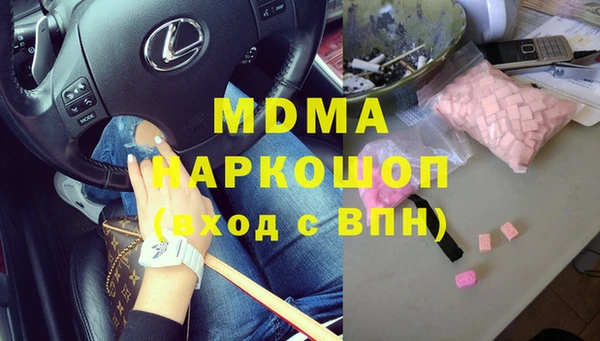 прущая мука Киренск