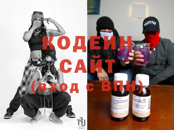 винт Козельск