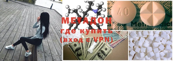 героин Киреевск