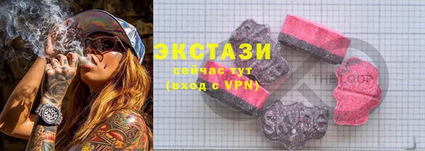 героин Киреевск