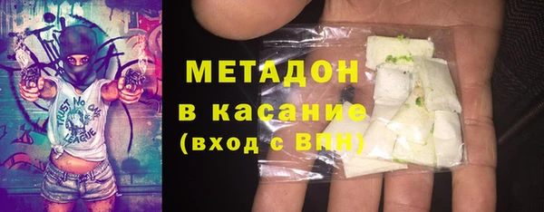 прущая мука Киренск