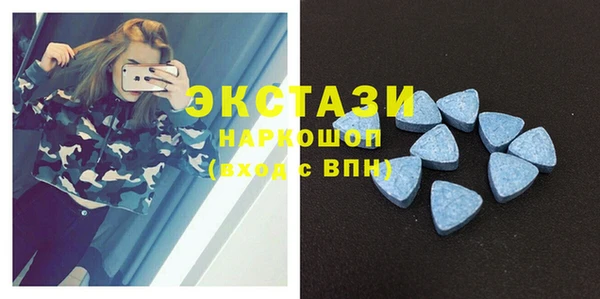 марихуана Кинешма