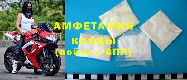 прущая мука Киренск