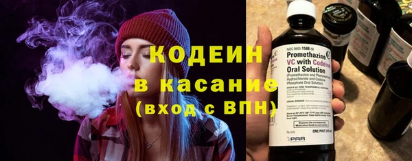 прущая мука Киренск