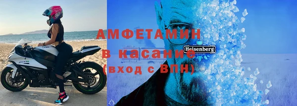 прущая мука Киренск