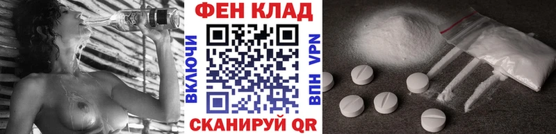 Купить закладки  Буй  Первитин витя 